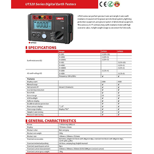 UNI-T UT521 Digital Earth Tester Ground Resistance AC Earth Insulation Resistance Voltage Tester Light Weight Design UNITY